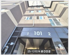  2025Ÿ��101574  ����Ʈ���