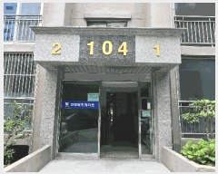  2025Ÿ��101637  ����Ʈ���