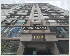  2025Ÿ��101637  ����Ʈ���