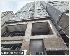  2025Ÿ��101680 �λ� �ϱ� ������ 1060-495 ��ũ���� 10�� 1001ȣ    ���ǽ��ڰ��