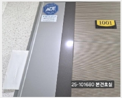  2025Ÿ��101680 �λ� �ϱ� ������ 1060-495 ��ũ���� 10�� 1001ȣ    ���ǽ��ڰ��