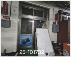  2025Ÿ��101732 �λ� ��� ������ 502-1 ��Ʈ���� 1����152ȣ     ��,�繫�ǰ��