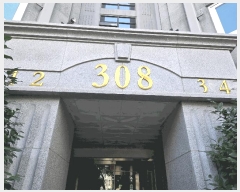  2025Ÿ��101772 �λ� ���ϱ� �ٴ뵿 1624 �ٴ뵿�Ե�ĳ����������Ʈ 308�� 20�� 2001ȣ   ����Ʈ���