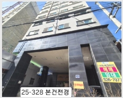  2025Ÿ��328  ���ǽ��ڰ��