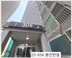  2025Ÿ656 λ  ַʵ 239 ַؾ 108 2201ȣ    Ʈ