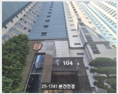  2025Ÿ��1741 �λ� ���ϱ� ������ 1284 ���Ͽ���Ÿ���� 104�� 1��103ȣ    ����Ʈ���