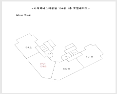  2025Ÿ��1741 �λ� ���ϱ� ������ 1284 ���Ͽ���Ÿ���� 104�� 1��103ȣ    ����Ʈ���