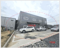  2025Ÿ��1840 �λ� ������ ����1�� 1296-101       ������