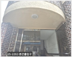  2025Ÿ��2263  �ټ���(����)���