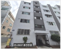  2025Ÿ��2607  ����Ʈ���