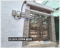  2025Ÿ��2614 �λ� �ϱ� ������ 952-19       ���ð��