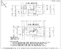  2025Ÿ��2614 �λ� �ϱ� ������ 952-19       ���ð��