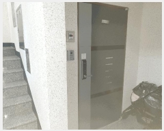  2025Ÿ��2737  ����Ʈ���