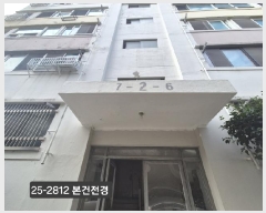  2025Ÿ��2812 �λ� ���� ����ŵ�2�� 313-143 ���;���Ʈ 2�� 1��107ȣ    ����Ʈ���