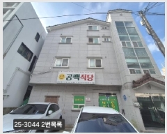  2025Ÿ��3044 �λ� ������ ������ 3262       �ܵ�����,�����ð��