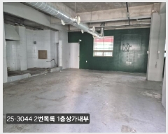  2025Ÿ��3044 �λ� ������ ������ 3262       �ܵ�����,�����ð��