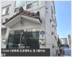  2025Ÿ��3044 �λ� ������ ������ 3262       �ܵ�����,�����ð��