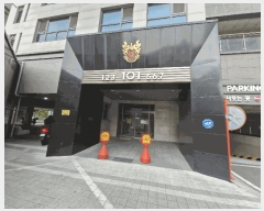  2025Ÿ��3082 �λ� �ϱ� ������ 1296 ���������ξ��ũ��Ÿ 101�� 45��4505ȣ    ����Ʈ���