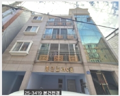  2025Ÿ��3419  �ٸ��󰡰��