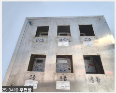  2025Ÿ��3419  �ٸ��󰡰��