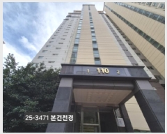  2025Ÿ��3471 �λ� ������ ���絿 1186 �����𿡽������þ� 110�� 11��1102ȣ    ����Ʈ���