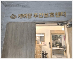  2025Ÿ��3587  �ٸ��󰡰��