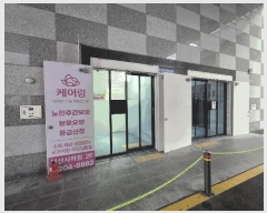  2025Ÿ��3587  �ٸ��󰡰��