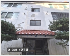  2025Ÿ��3815  �ټ���(����)���