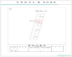  2025Ÿ��3815  �ټ���(����)���