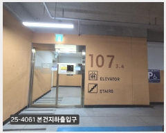  2025Ÿ��4061 �λ� ��� �ַʵ� 1288 �ַʰ浿���� 107�� 10��1004ȣ    ����Ʈ���