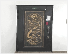  2025Ÿ��4290 �λ� ���� �ϳ��� 457-1  5��501ȣ     ����Ʈ���