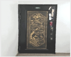  2025Ÿ��4290 �λ� ���� �ϳ��� 457-1  5��501ȣ     ����Ʈ���