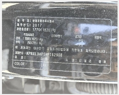  2025Ÿ100785  