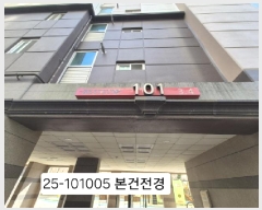  2025Ÿ101005 λ ϱ 帲 340-8 帲ϺƼ 101 181804ȣ    Ʈ