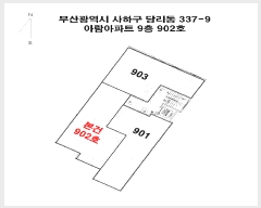  2025Ÿ101029 λ ϱ 縮 337-9 ƶƮ 9902ȣ     ǽڰ