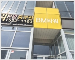  2025Ÿ��101096  �ٸ��󰡰��