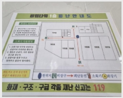  2025Ÿ��101096  �ٸ��󰡰��