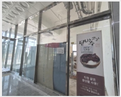  2025Ÿ��101096  �ٸ��󰡰��