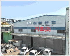  2025Ÿ101175 λ   1635-17       