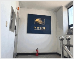  2025Ÿ101175 λ   1635-17       