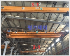  2025Ÿ101175 λ   1635-17       