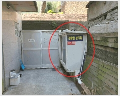  2025Ÿ��101253  �ٰ������ð��