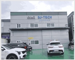  2025Ÿ101276 λ  1 320-56       