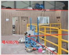  2025Ÿ101276 λ  1 320-56       