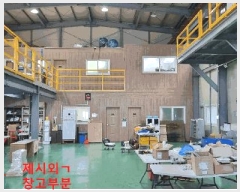  2025Ÿ101276 λ  1 320-56       