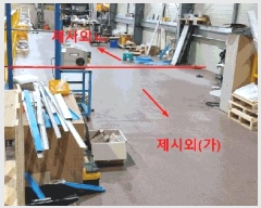  2025Ÿ101276 λ  1 320-56       