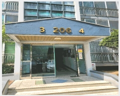  2025Ÿ��101295 �λ� ��� ���õ� 683-3 ����2���ѽž���Ʈ 206�� 4��403ȣ    ����Ʈ���