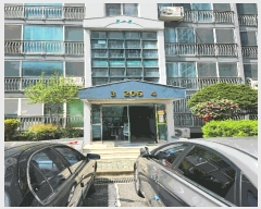  2025Ÿ��101295 �λ� ��� ���õ� 683-3 ����2���ѽž���Ʈ 206�� 4��403ȣ    ����Ʈ���