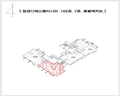  2025Ÿ��101348  ����Ʈ���