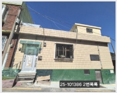  2025Ÿ��101386 �λ� ���� ���ιε� 611-345       ����(����)���